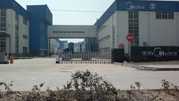 美的集团电动门