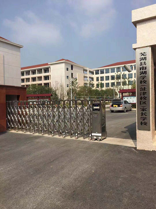 南湖学校电动伸缩门