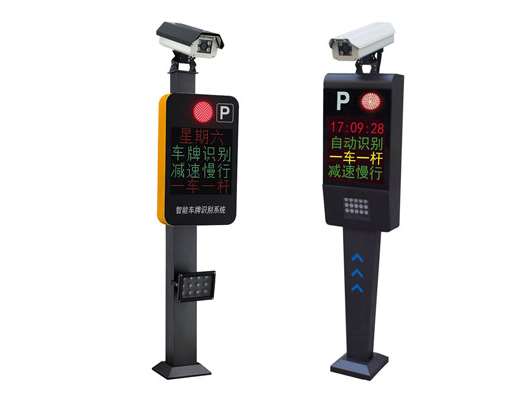 芜湖车牌识别系统的优点是什么