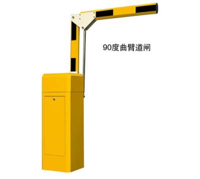 道闸的相关利用须知