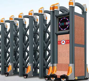 防止碰撞的电动伸缩门介绍