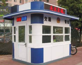 怎样选择合适的岗亭