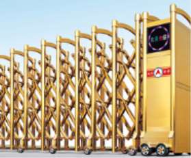 如何维护不锈钢电动伸缩门