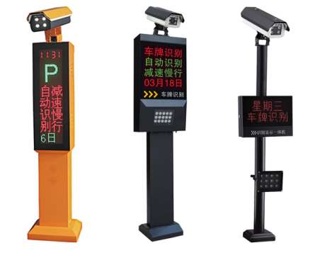 芜湖车牌识别系统的性能优势