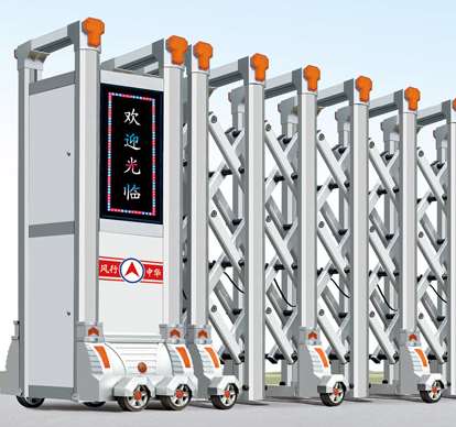 电动伸缩门的相关技术解决方案