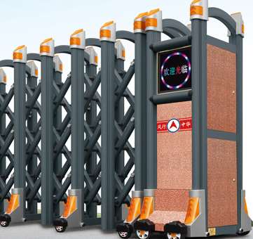 电动伸缩门的伸缩组件介绍