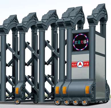 电动伸缩门的整体要保证运行正常