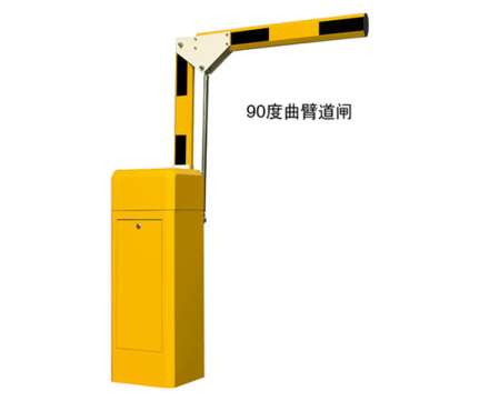 道闸安装在停车场的目的