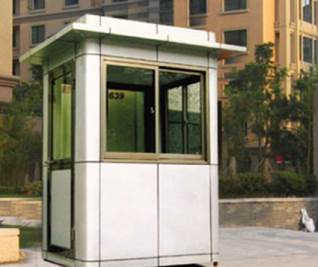 保安岗亭需要怎么维护