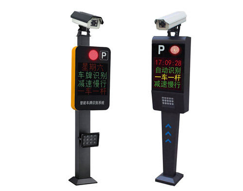 如何使用车牌识别道闸