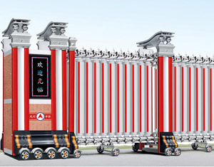 选择学校电动伸缩门需要注意的事项