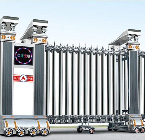 不锈钢电动伸缩门